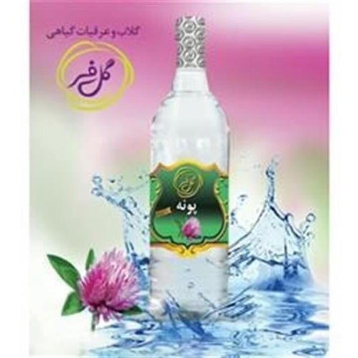 عرق پونه ( رفع سوزش معده )